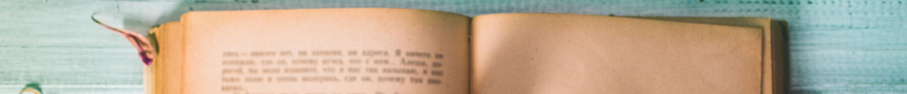 A Learning Experience